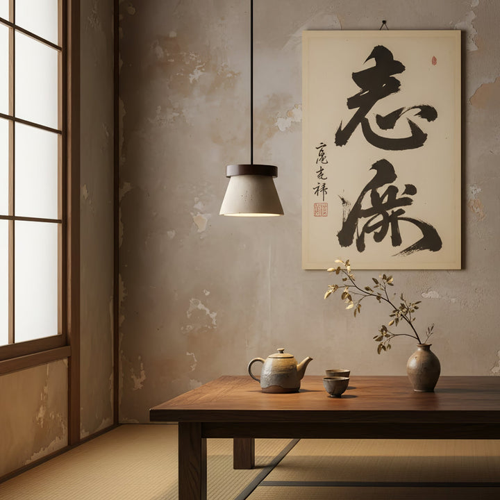 Travertine Cone Ring Pendant Light - Vakkerlight