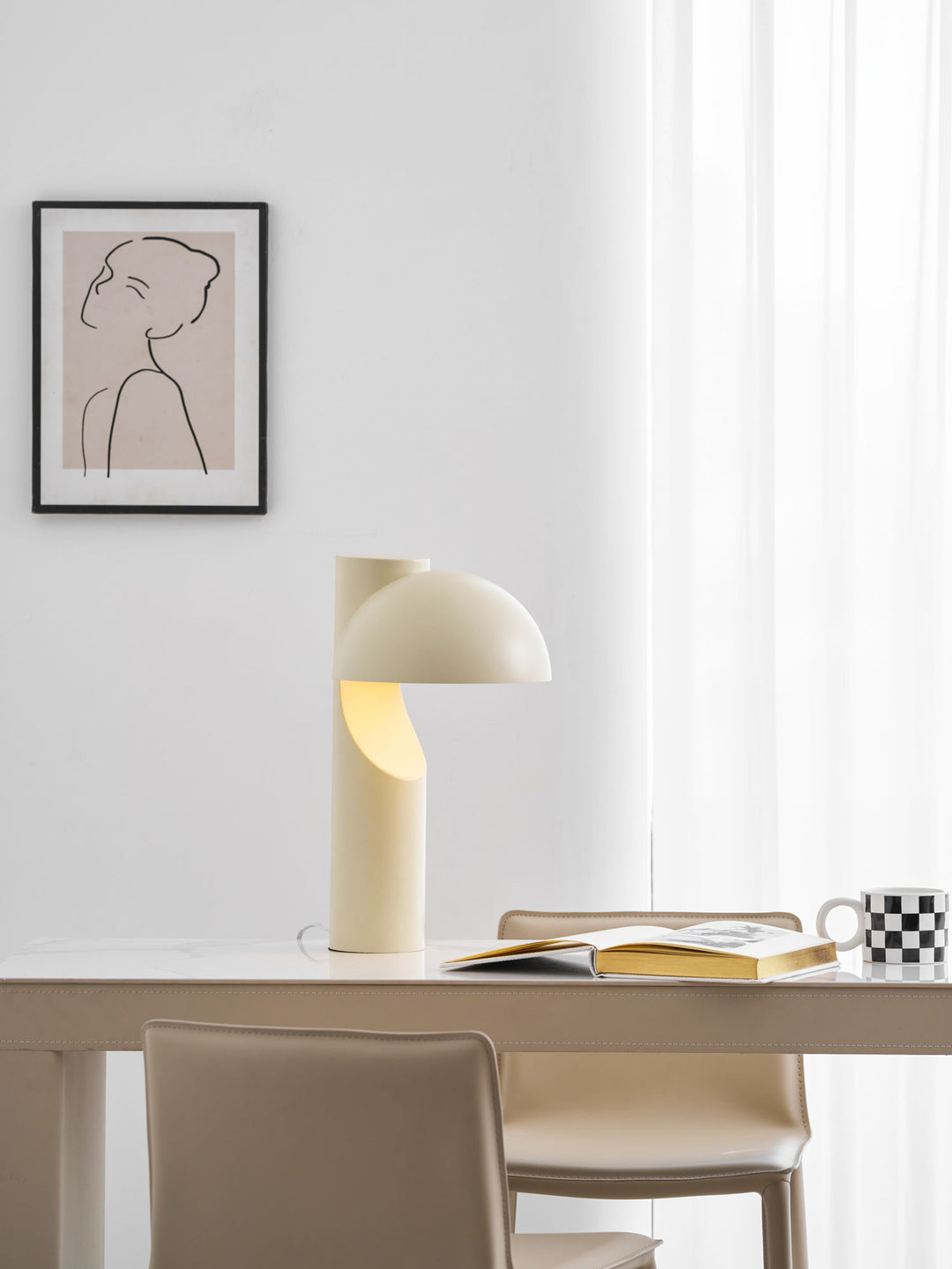Arcora Minimalist Table Lamp