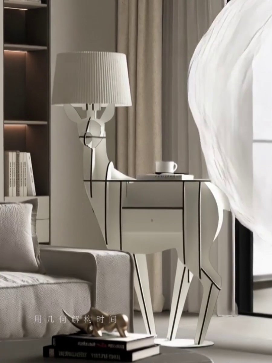 Cervus Deep Floor Lamp