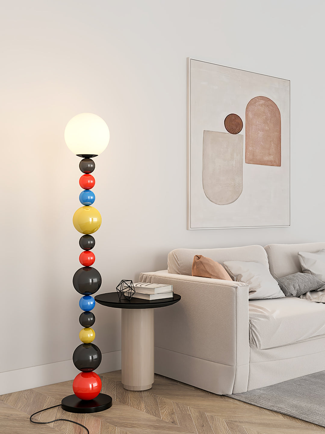 Colorful Round Ball Floor Lamp