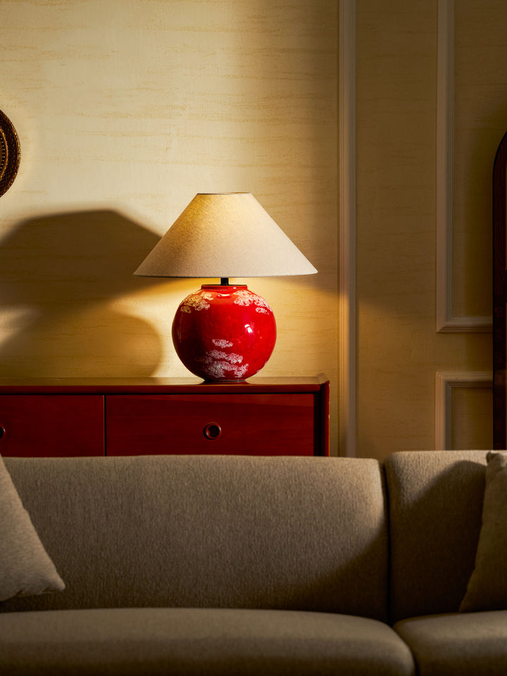 Emberveil Table Lamp - Vakkerlight