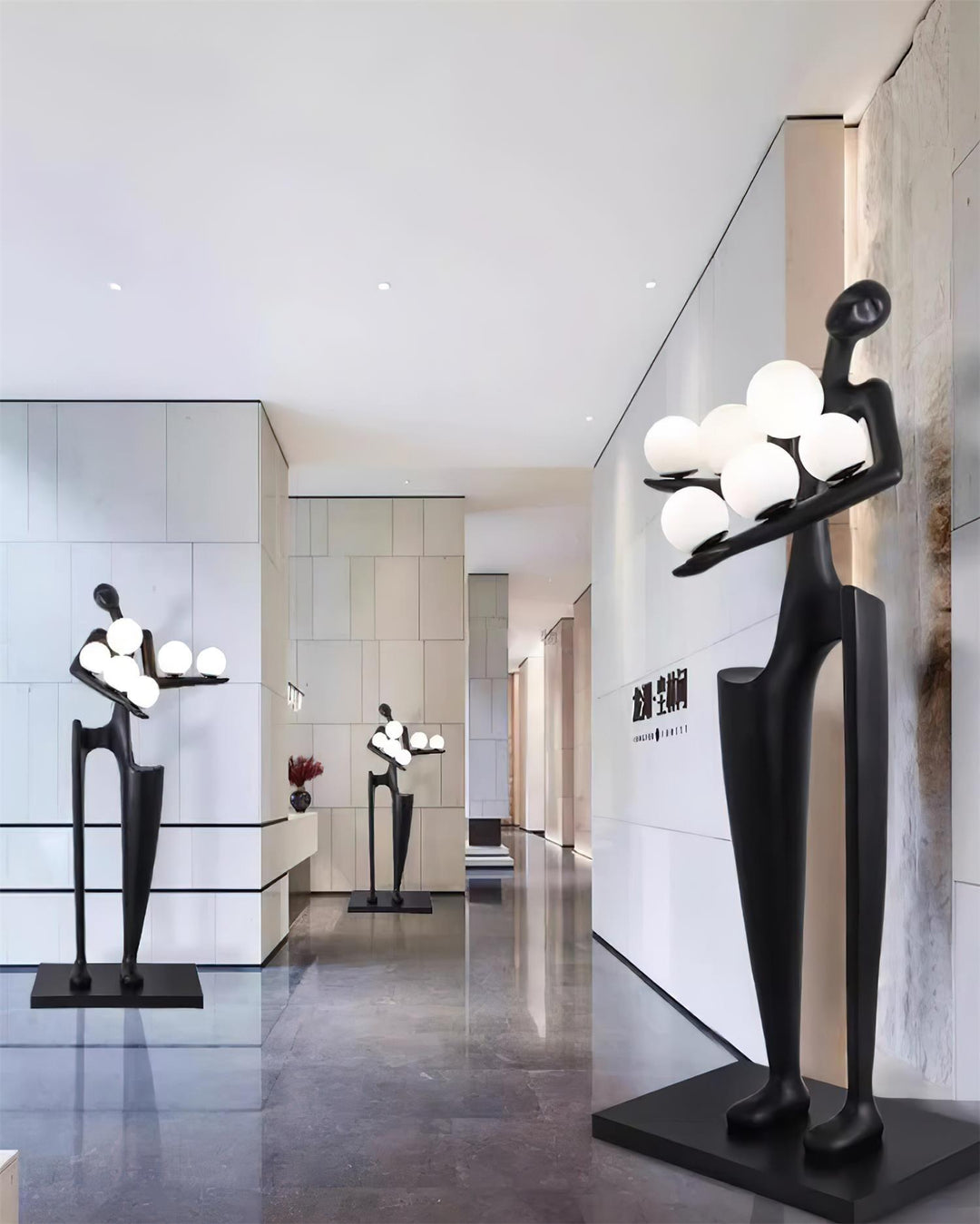 Guardian Sculpture Floor Lamp