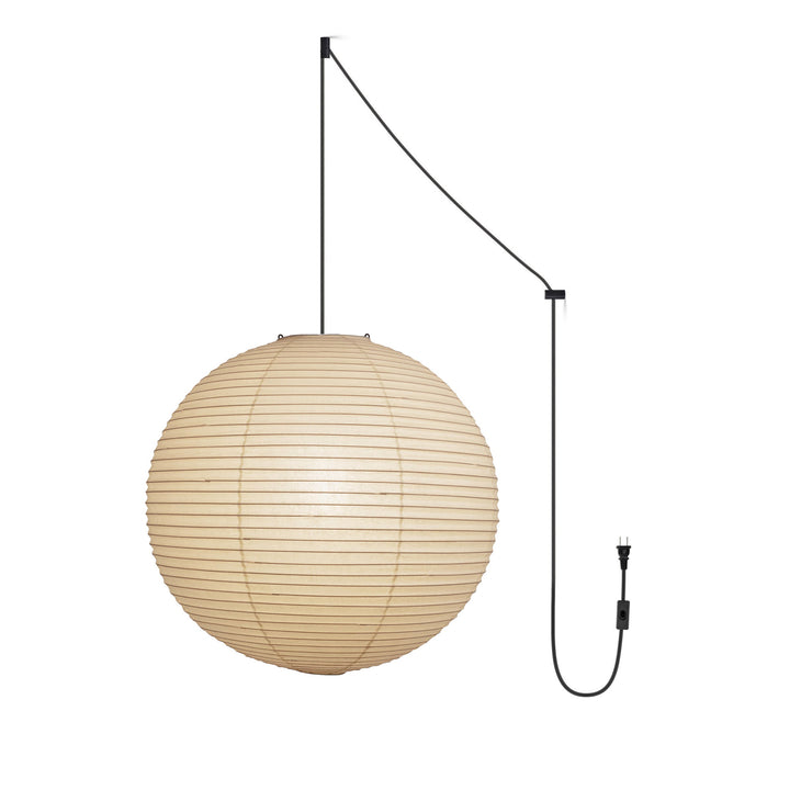 Japanese Paper Pendant Swag Light (black plug wire) – detail 40