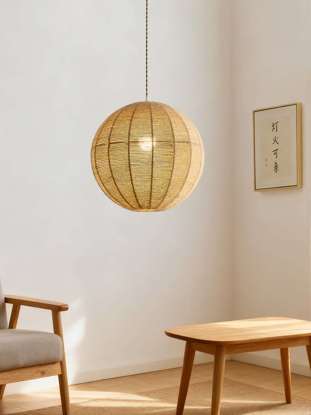 Meridian Rope Pendant Lamp