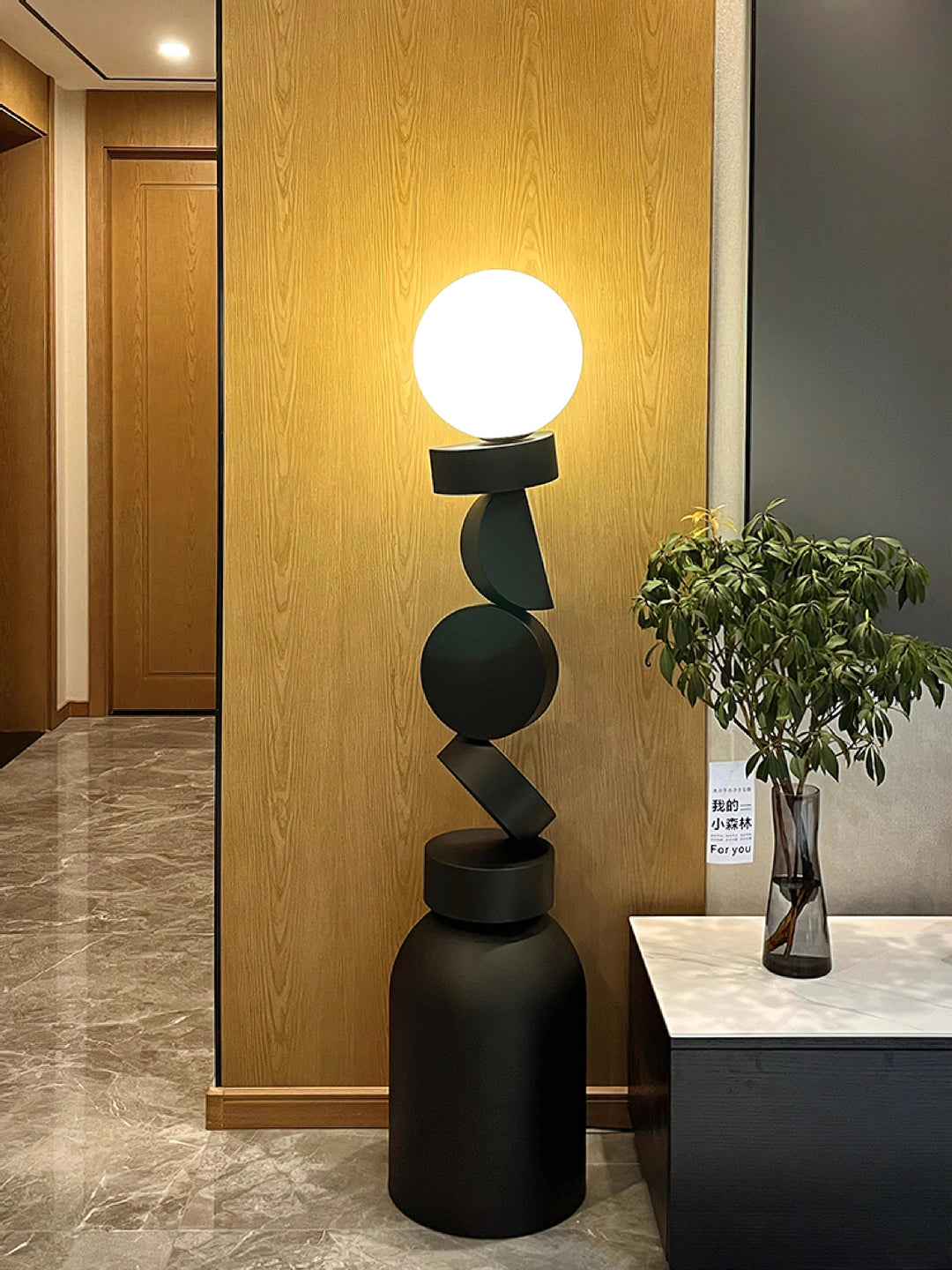 Monolith Cube Floor Lamp - Vakkerlight