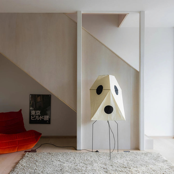 Origami Lantern Floor Lamp - Vakkerlight