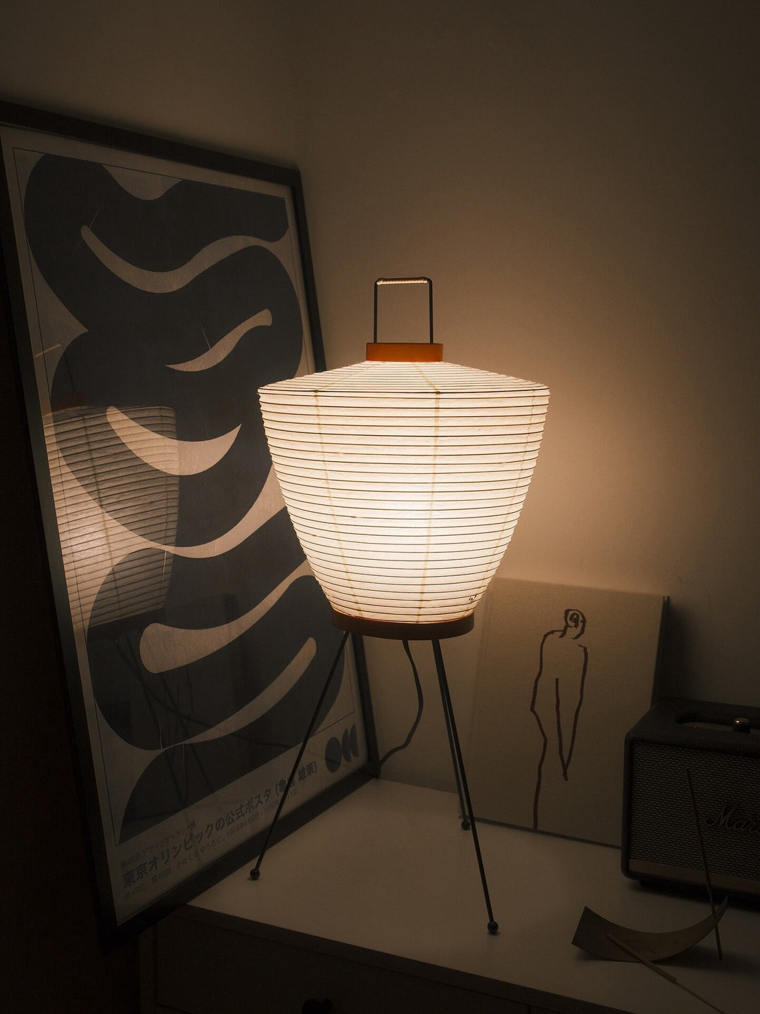 Paper Lantern Floor Lamp - Vakkerlight