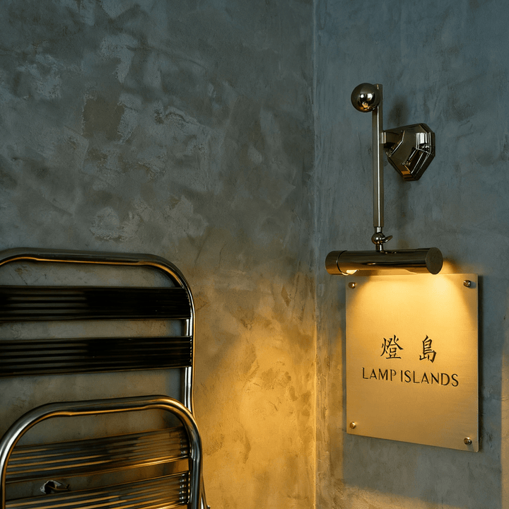 Retro Revival Wall Lamp - Vakkerlight