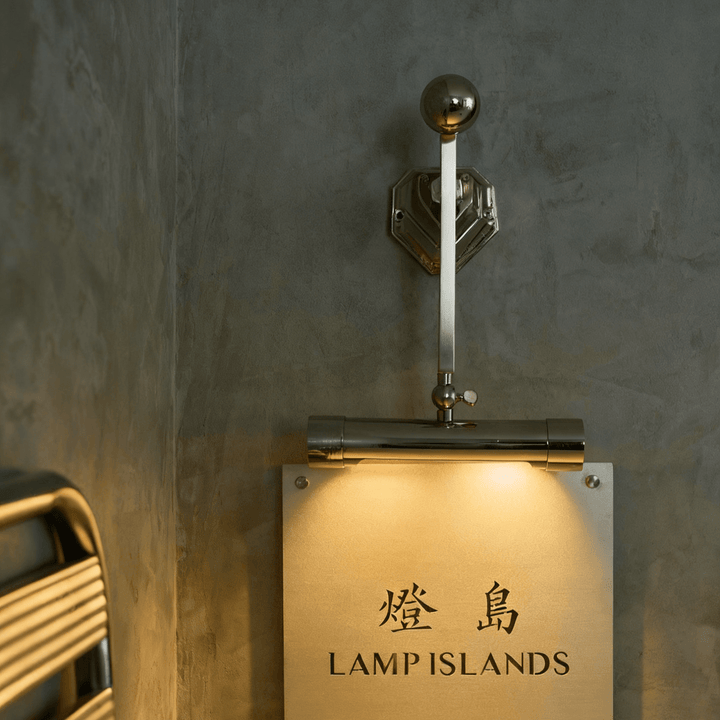 Retro Revival Wall Lamp - Vakkerlight