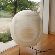 Rice Paper Lantern Table Lamp