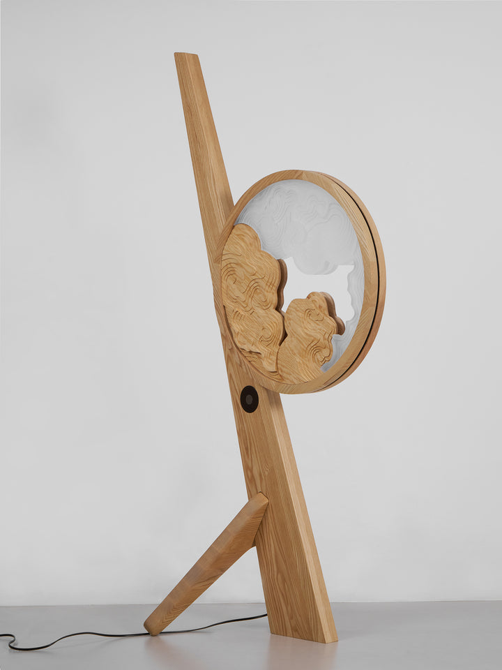 Shan Shui Floor Lamp - Vakkerlight