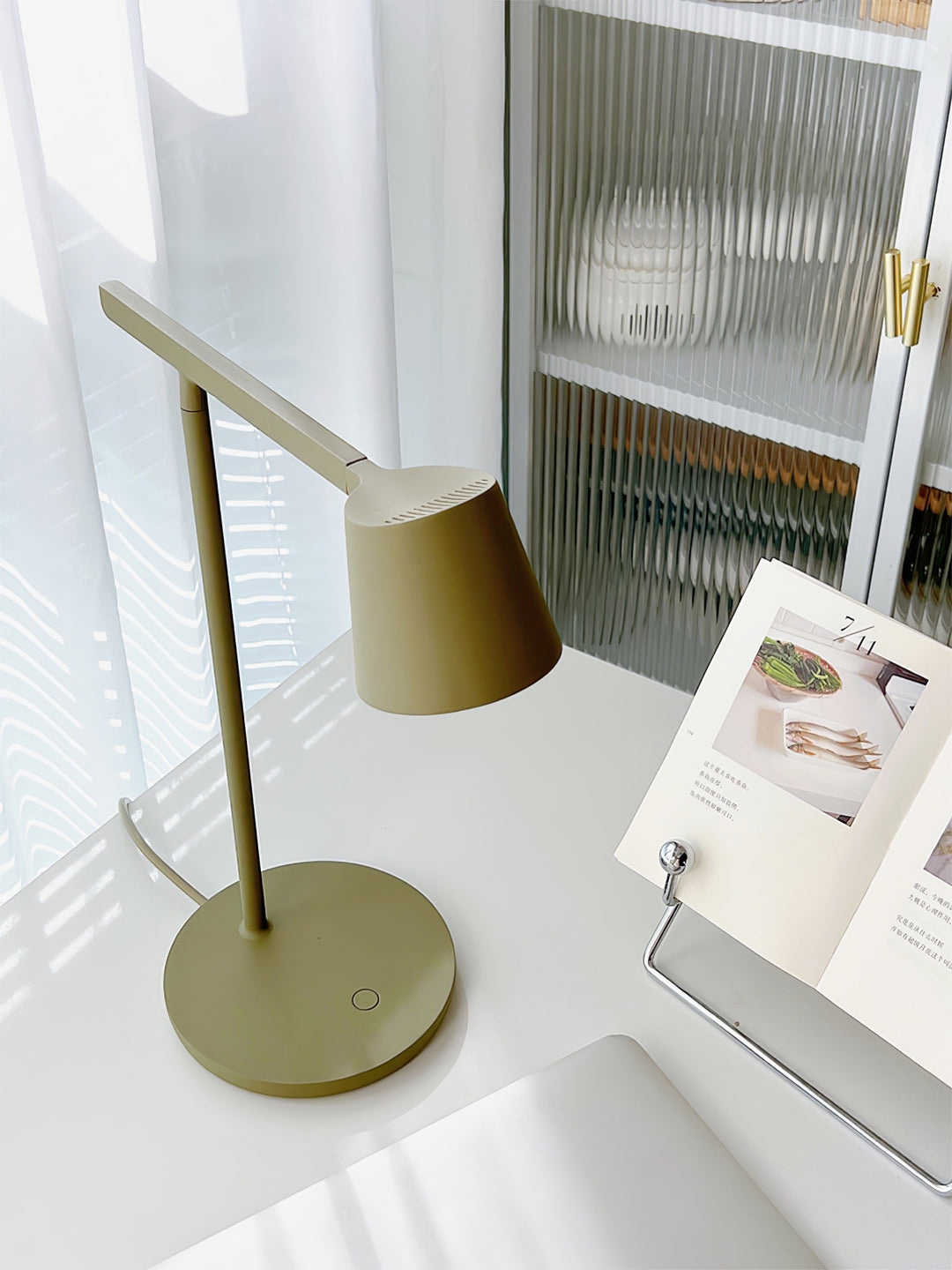 Tip Table Lamp