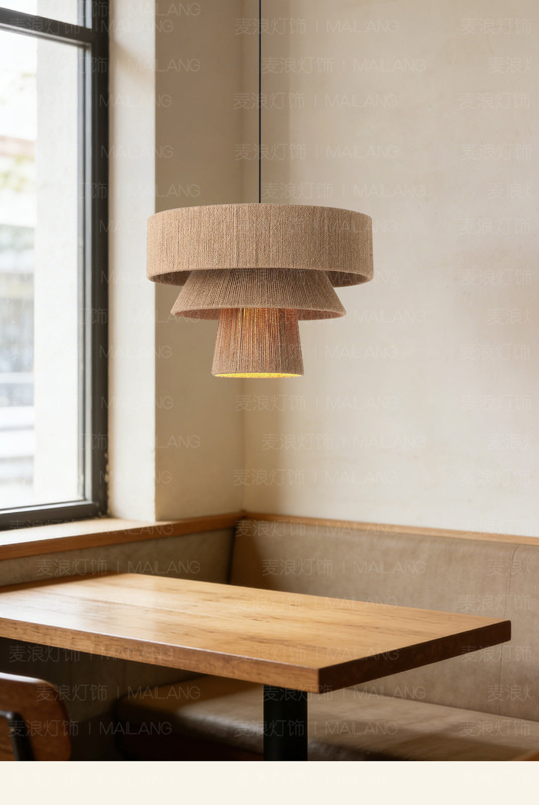Twine Tiered Rope Pendant Lamp