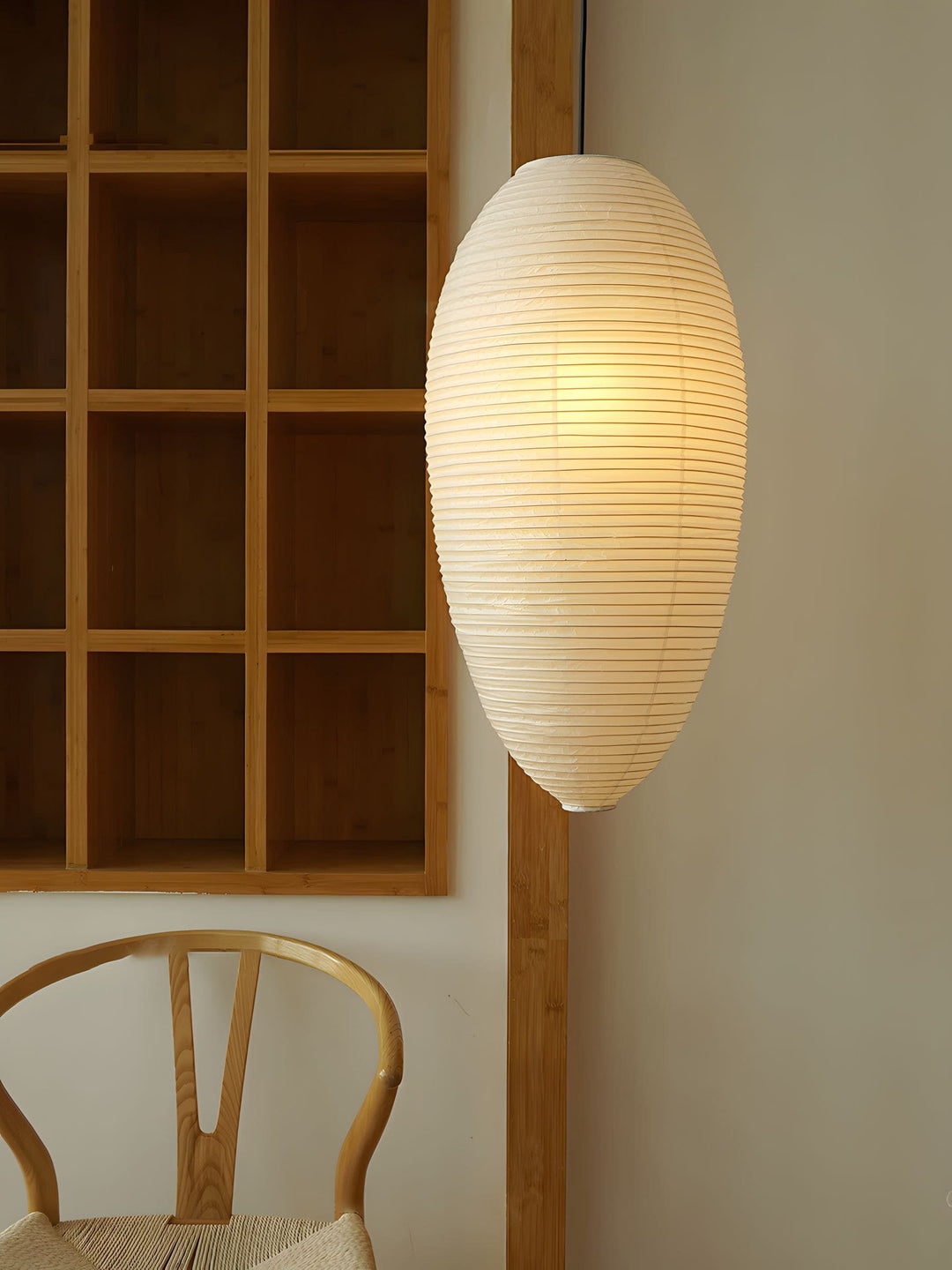 Washi Paper Chestnut Pendant Lamp - Vakkerlight