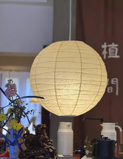 Washi-papier hangende swaglamp 