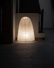 Lámpara de mesa Xuanzhi