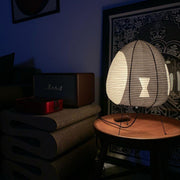 Xuanzhi Table Lamp - Vakkerlight