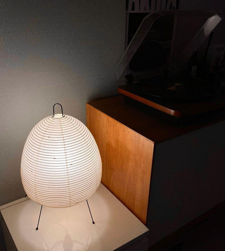 Xuanzhi Table Lamp - Vakkerlight