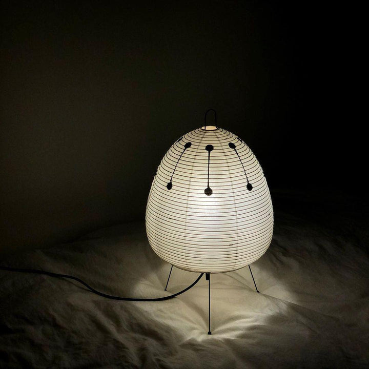 Xuanzhi Table Lamp - Vakkerlight