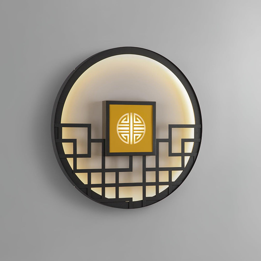 Asian Style Round Garden Wall Light - Vakkerlight