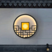 Asian Style Round Garden Wall Light - Vakkerlight