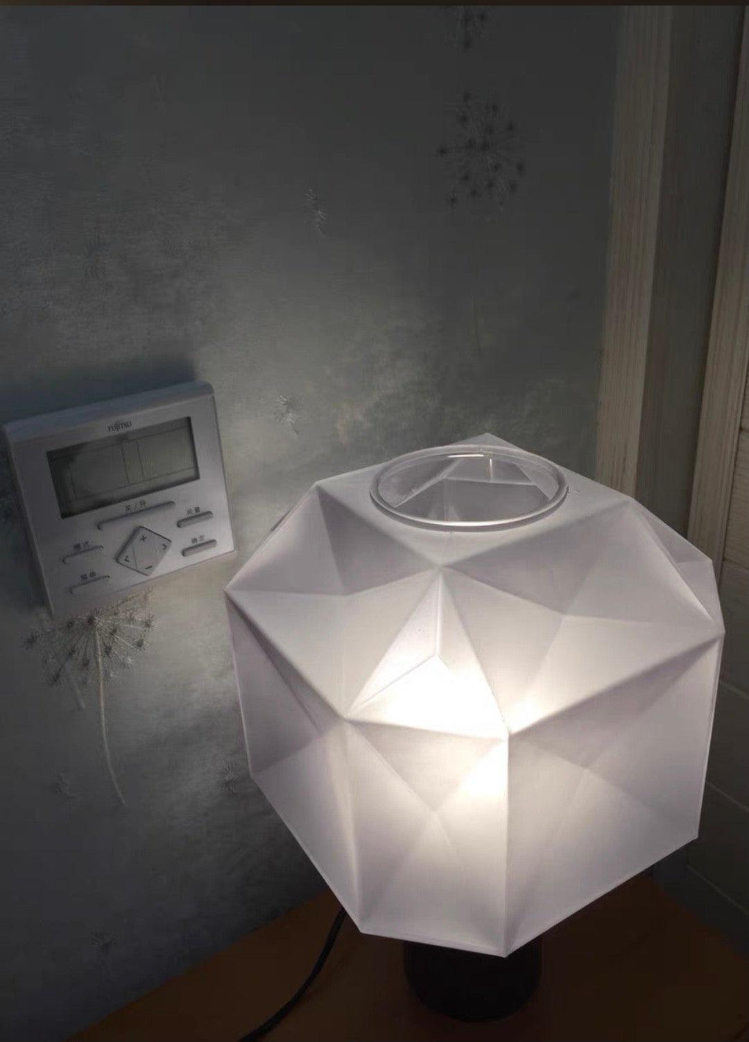 Cubo Table Lamp - Vakkerlight