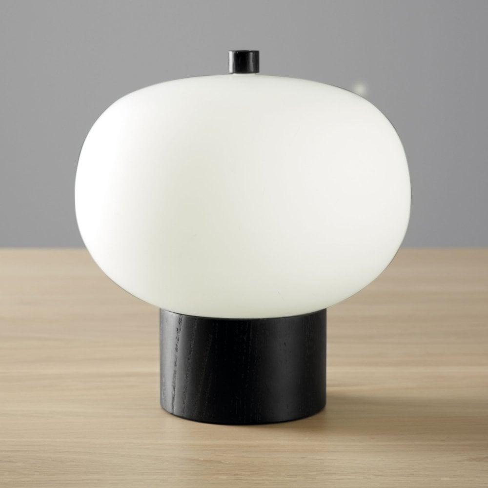 Ilargi Table Lamp - Vakkerlight