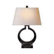 Ring Form Table Lamp - Vakkerlight